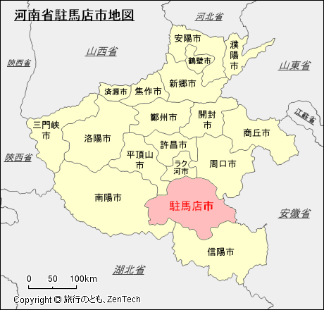 河南省駐馬店市地図