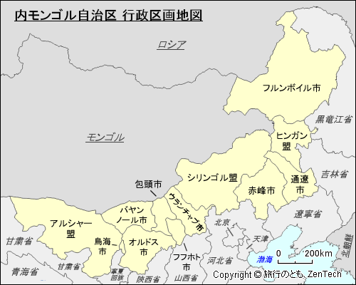内モンゴル自治区 行政区画地図