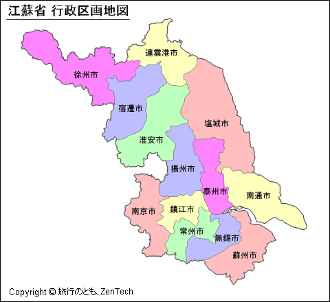色付き地級市名入り江蘇省 行政区画地図