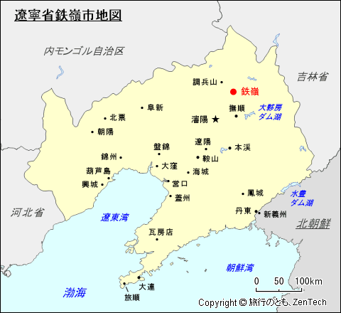 遼寧省鉄嶺市地図