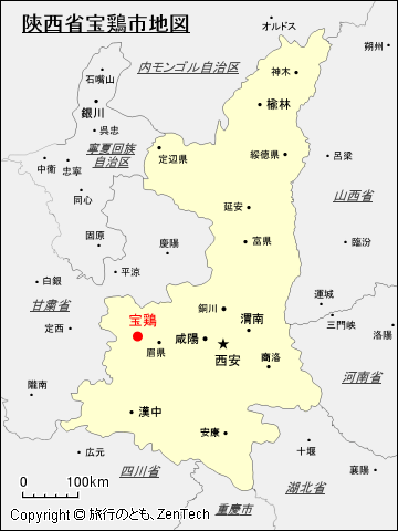 陝西省宝鶏市地図