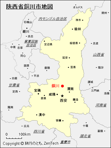 陝西省銅川市地図