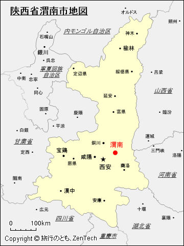 陝西省渭南市地図