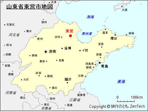山東省東営市地図