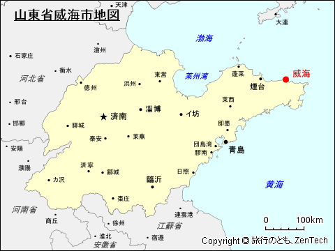 山東省威海市地図