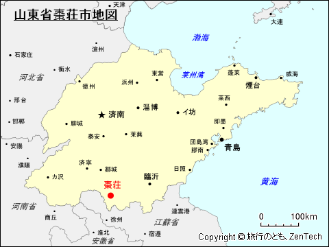 山東省棗荘市地図