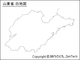 山東省 白地図（小サイズ）
