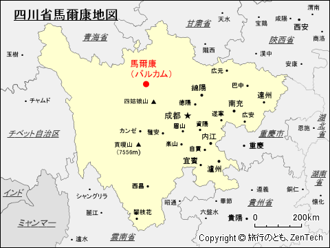 四川省馬爾康地図