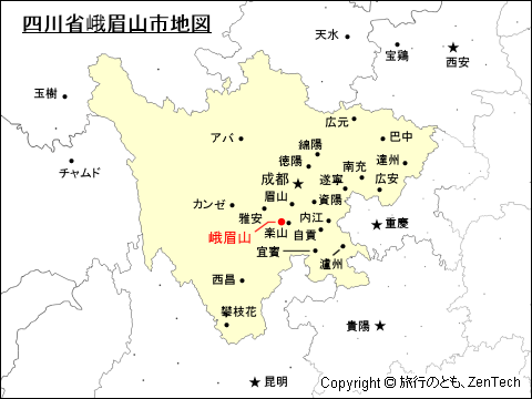 四川省峨眉山市地図