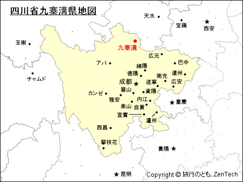 四川省九寨溝県地図