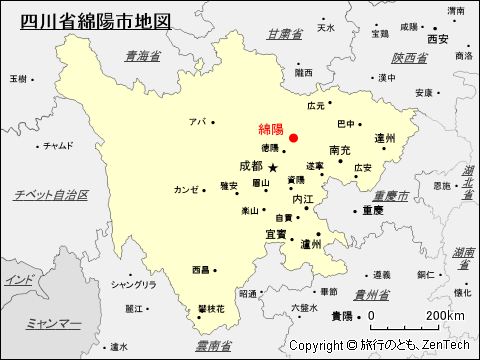 四川省綿陽地図