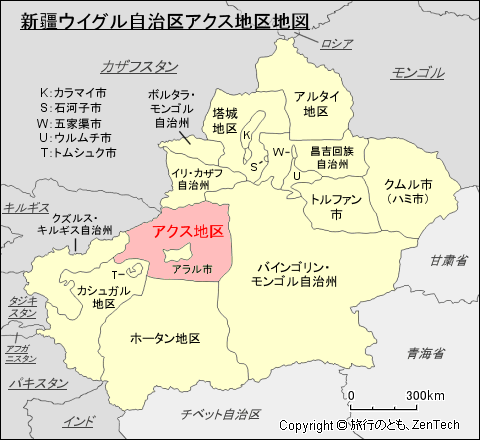 新疆ウイグル自治区アクス地区地図