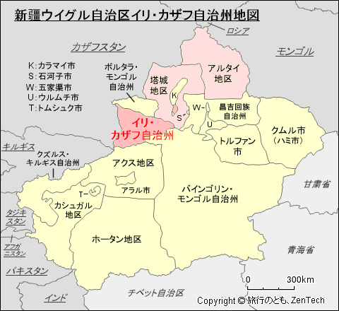 新疆ウイグル自治区イリ・カザフ自治州地図