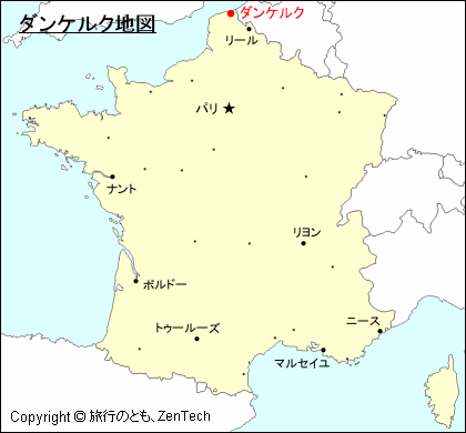 フランスにおけるダンケルク地図