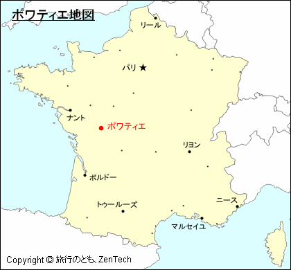フランスにおけるポワティエ地図