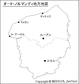 オート・ノルマンディ地方地図