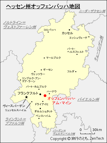 ヘッセン州オッフェンバッハ・アム・マイン地図