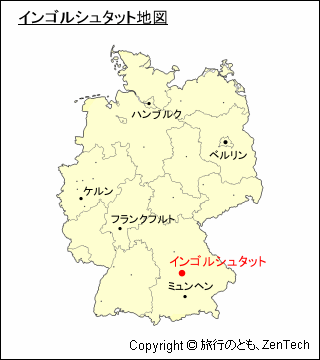 ドイツにおけるインゴルシュタットの位置地図