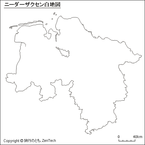 ニーダーザクセン白地図