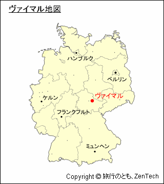 ドイツにおけるヴァイマルの位置地図