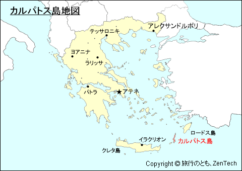 ギリシャにおけるカルパトス島地図