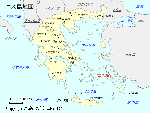 ギリシャにおけるコス島地図
