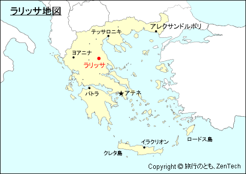 ギリシャにおけるラリッサ地図