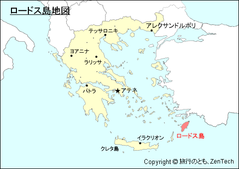 ギリシャにおけるロードス島地図