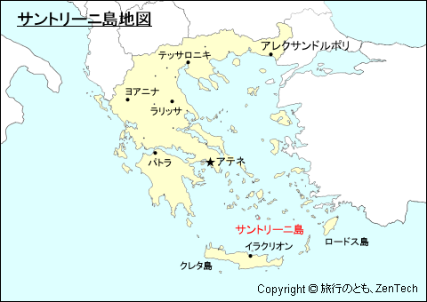 ギリシャにおけるサントリーニ島地図