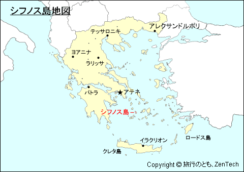 ギリシャにおけるシフノス島地図