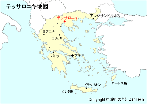 ギリシャにおけるテッサロニキ地図