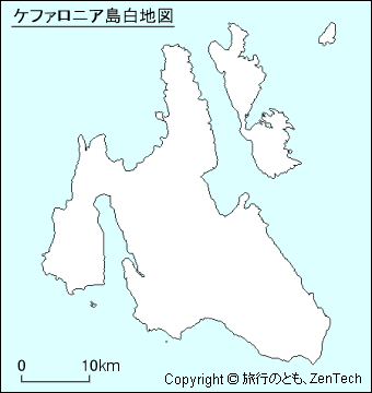 ケファロニア島白地図