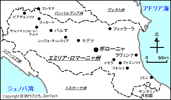 エミリア・ロマーニャ州地図