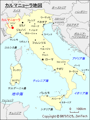 カルマニョーラ地図
