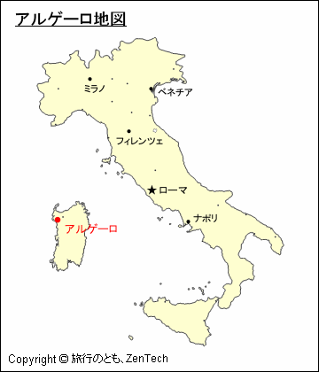 イタリアにおけるアルゲーロ地図