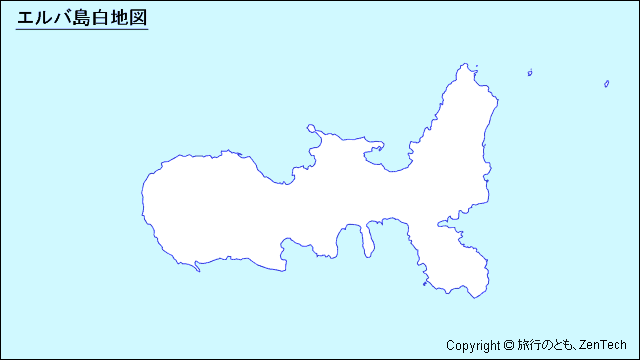 エルバ島白地図