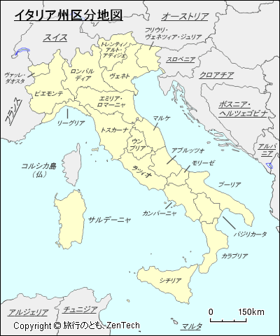 イタリア州区分地図