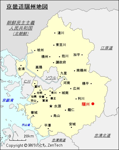 京畿道驪州地図