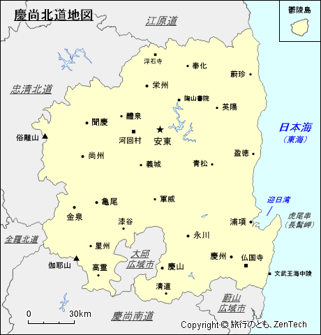 慶尚北道地図