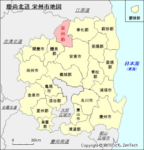 慶尚北道 栄州市地図