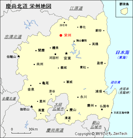 慶尚北道 栄州地図