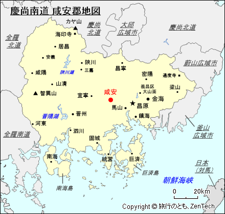 咸安地図