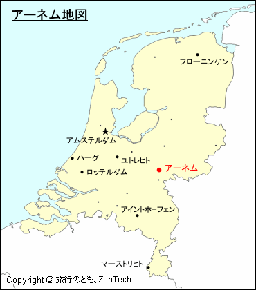 オランダにおけるアーネム地図