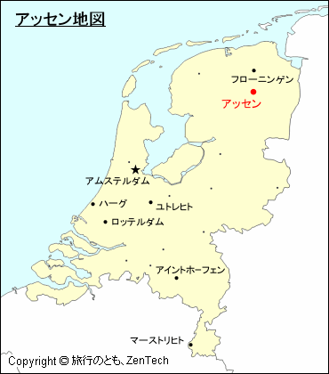 オランダにおけるアッセン地図