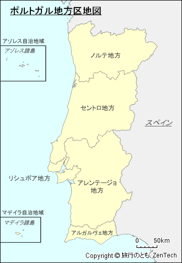 ポルトガル地方区地図
