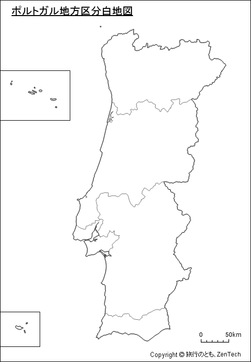 ポルトガル地方区分白地図