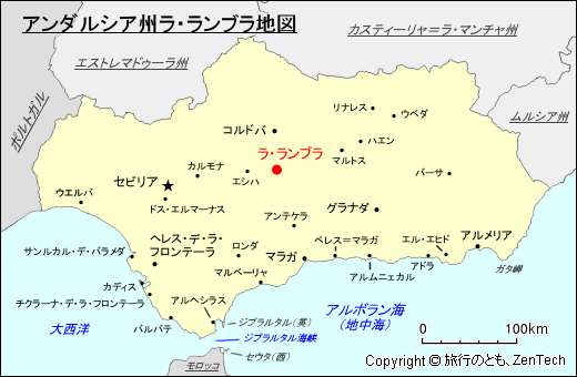 アンダルシア州ラ・ランブラ地図