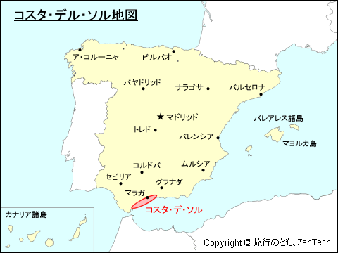 コスタ・デル・ソル地図