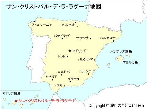 サン・クリストバル・デ・ラ・ラグーナ地図