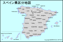 スペイン県区分地図